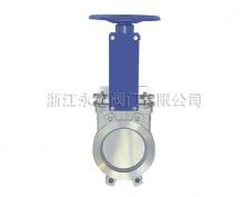 手動出口型刀閘閥PZ73H